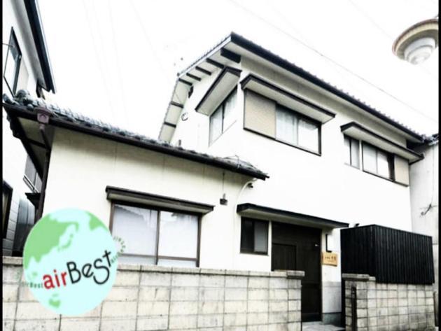 Yufuin Kyoan - Vacation Stay 87589 Buitenkant foto