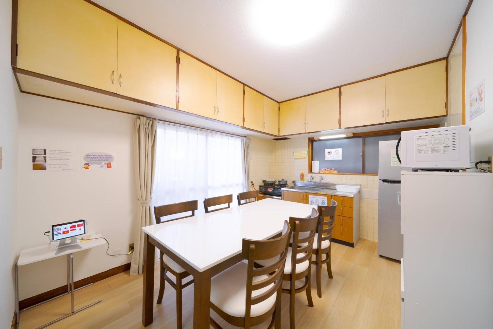 Yufuin Kyoan - Vacation Stay 87589 Buitenkant foto