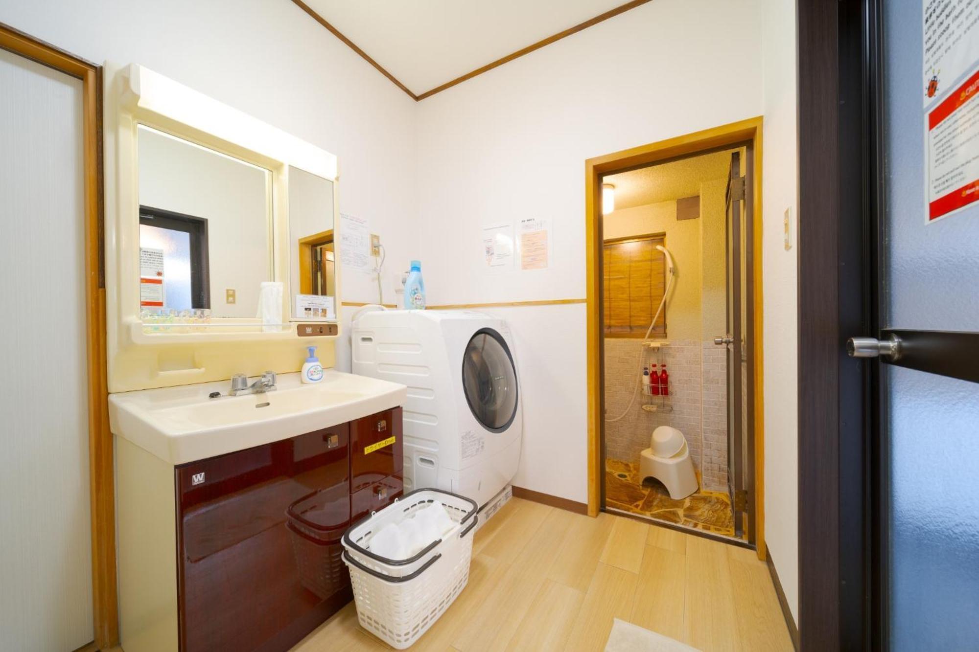 Yufuin Kyoan - Vacation Stay 87589 Buitenkant foto