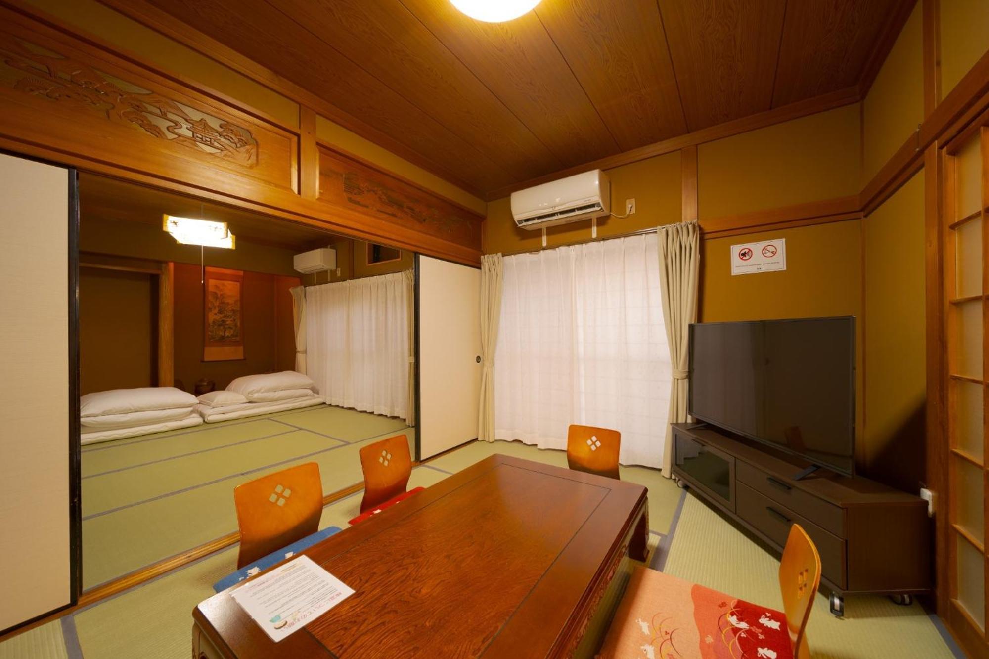 Yufuin Kyoan - Vacation Stay 87589 Buitenkant foto