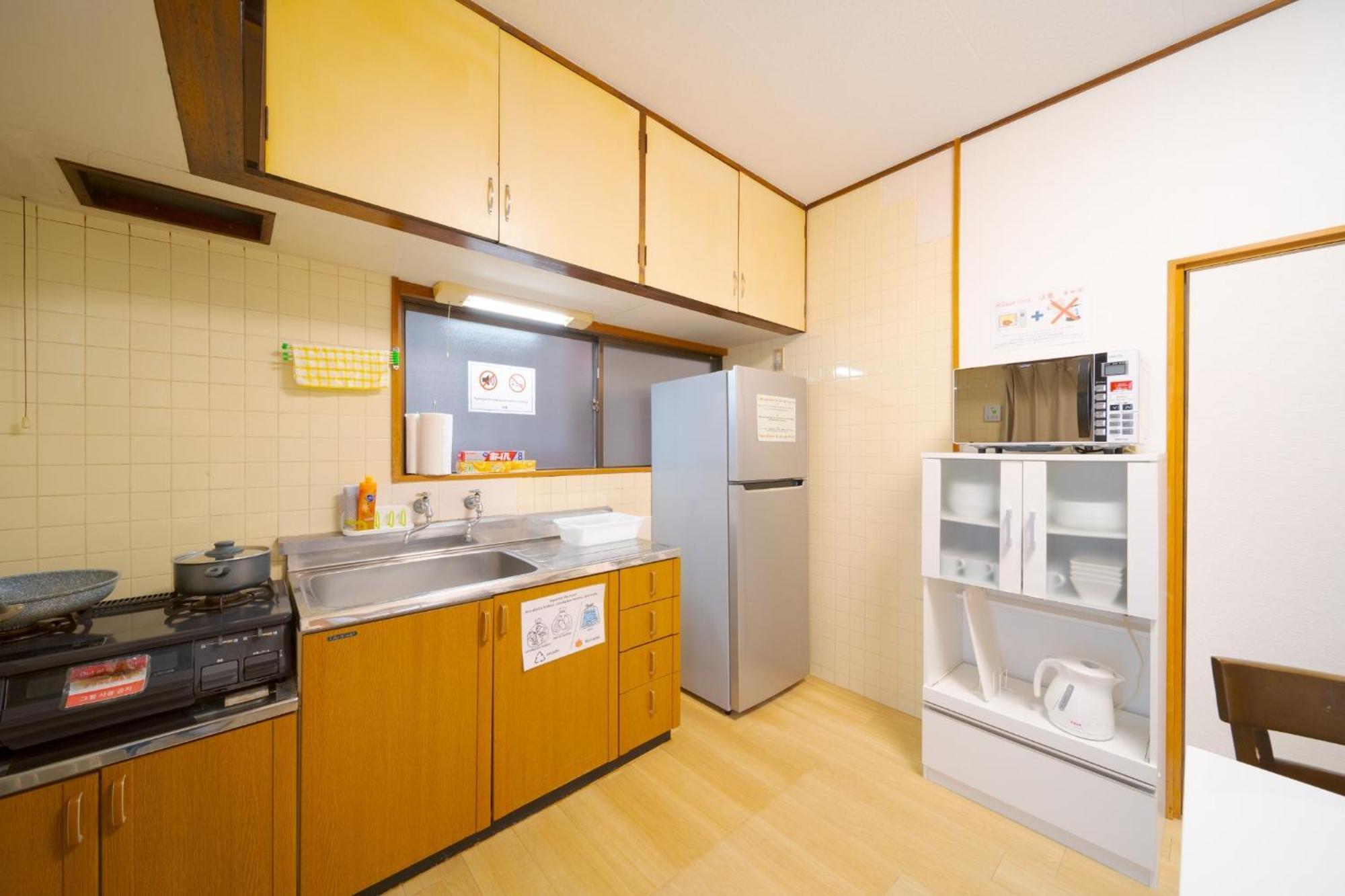 Yufuin Kyoan - Vacation Stay 87589 Buitenkant foto